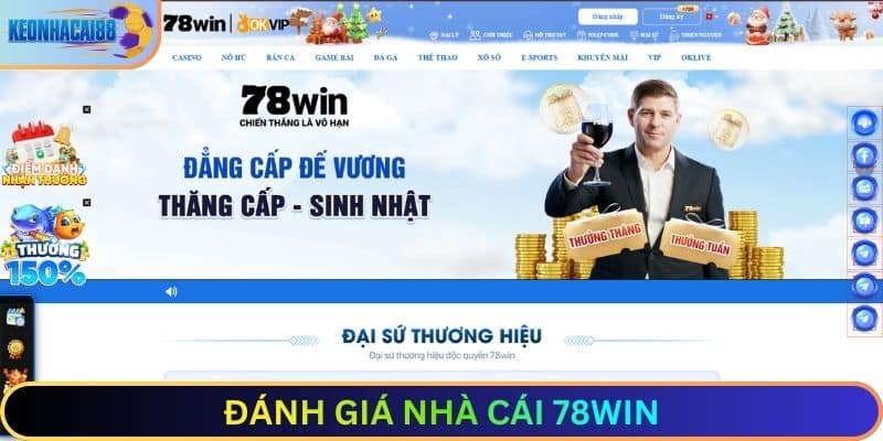 78WIN